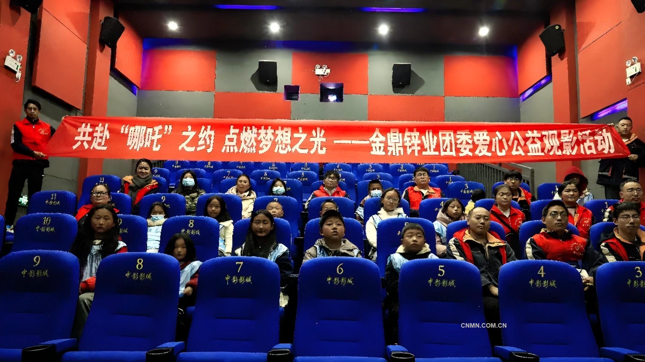 3月，我們一起追“鋒”！——中國銅業各級團組織開展學雷鋒志愿服務系列活動
