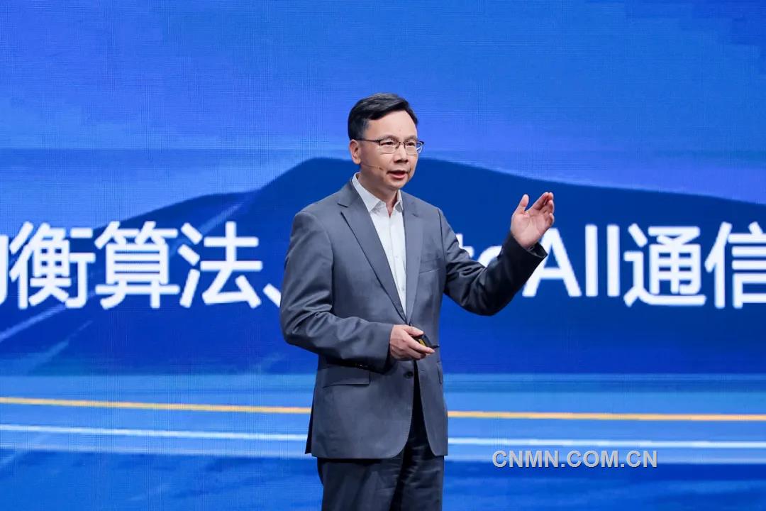華為：“開源+開放” 助力加速行業智能化