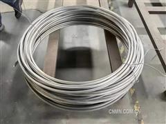 康鈦科技成功軋制出鎂合金盤圓產品