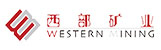 西部礦業集團